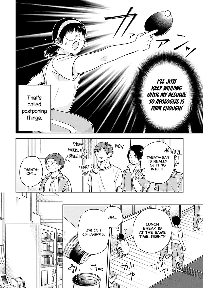 Busu Ni Hanataba Wo 12 8