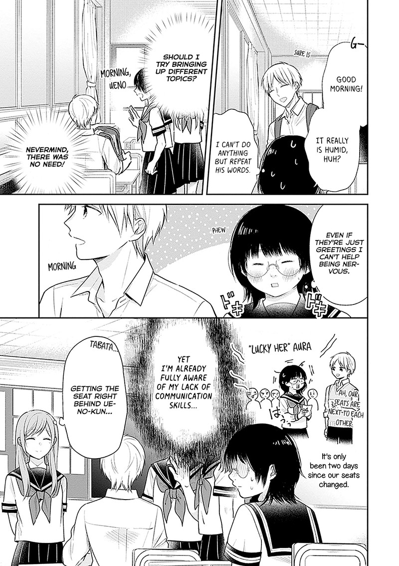 Busu Ni Hanataba Wo 13 7