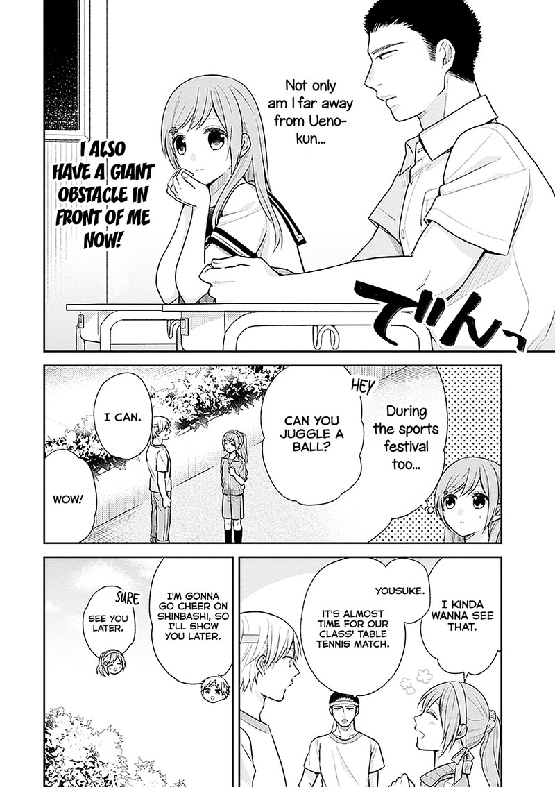 Busu Ni Hanataba Wo 14 13