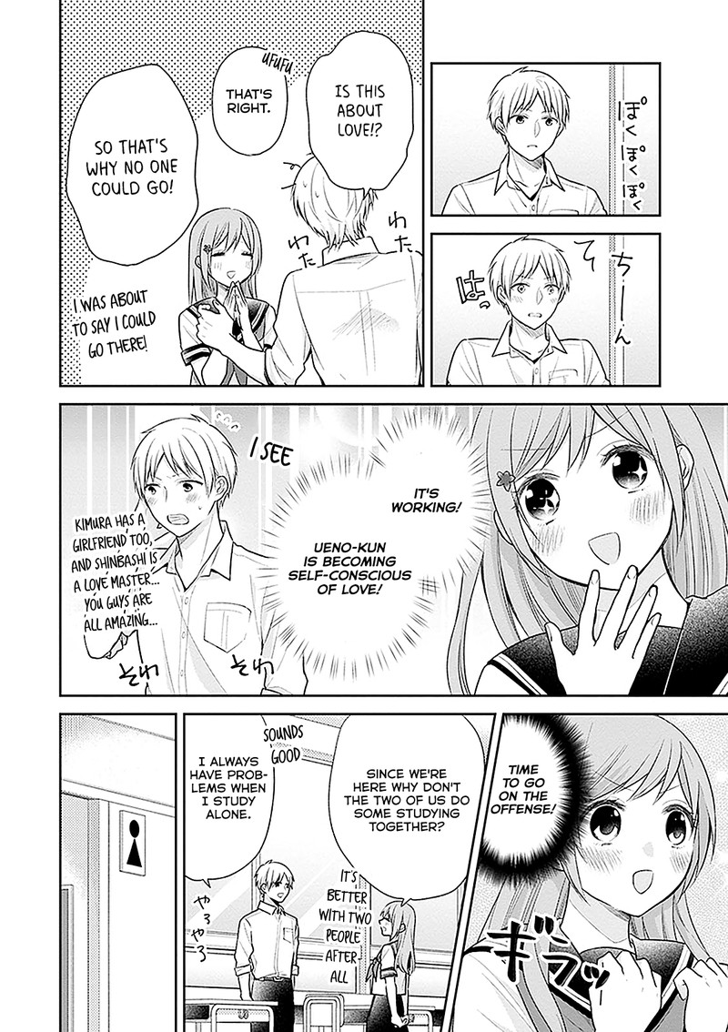 Busu Ni Hanataba Wo 14 19