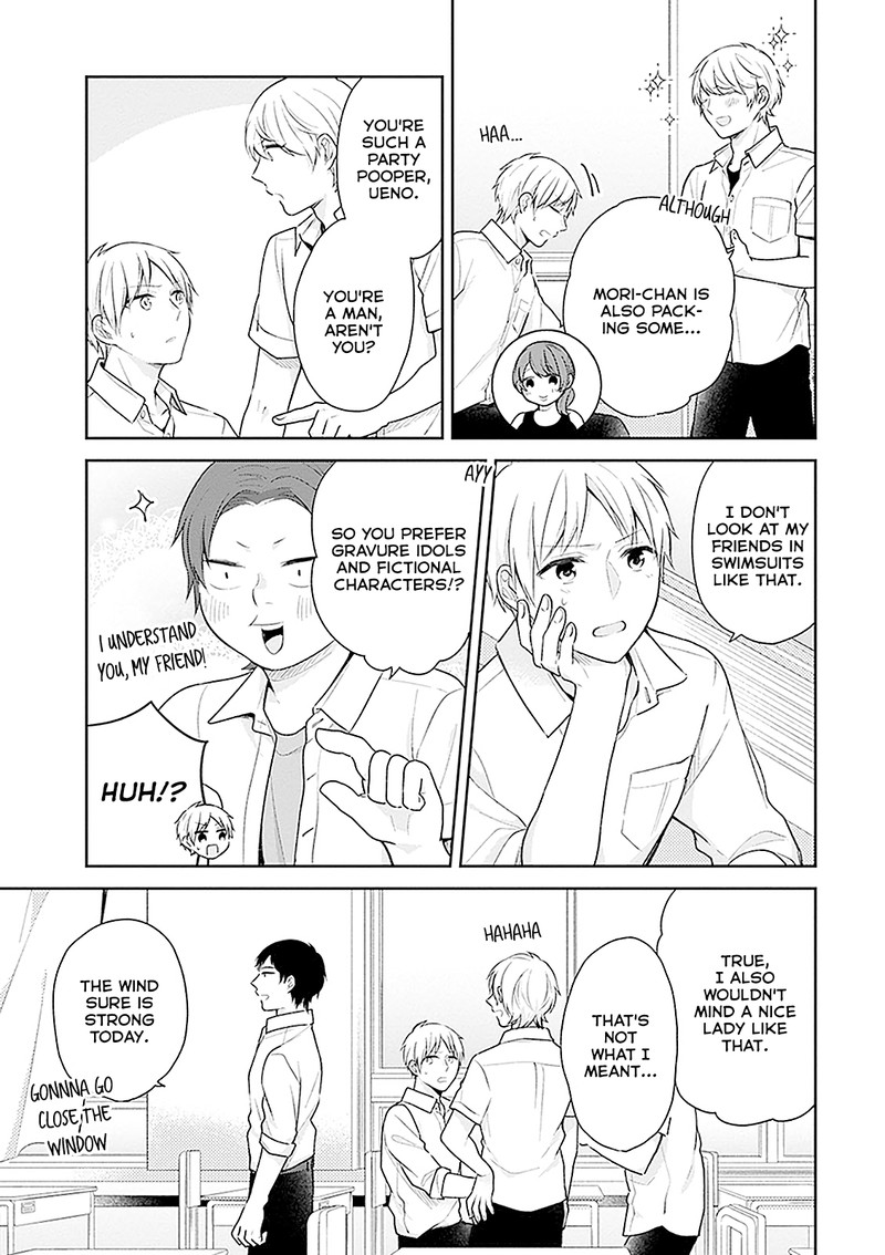 Busu Ni Hanataba Wo 16 7