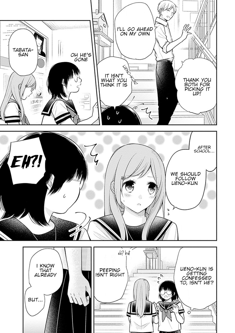 Busu Ni Hanataba Wo 17 13