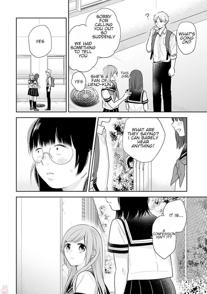Busu Ni Hanataba Wo 17 16