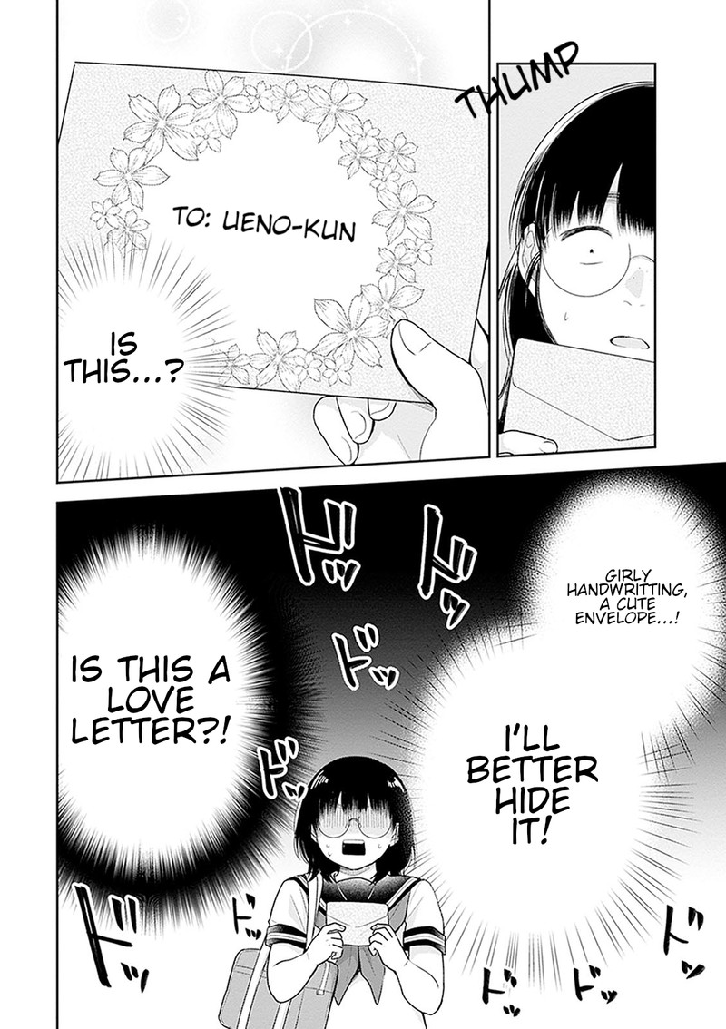 Busu Ni Hanataba Wo 17 2