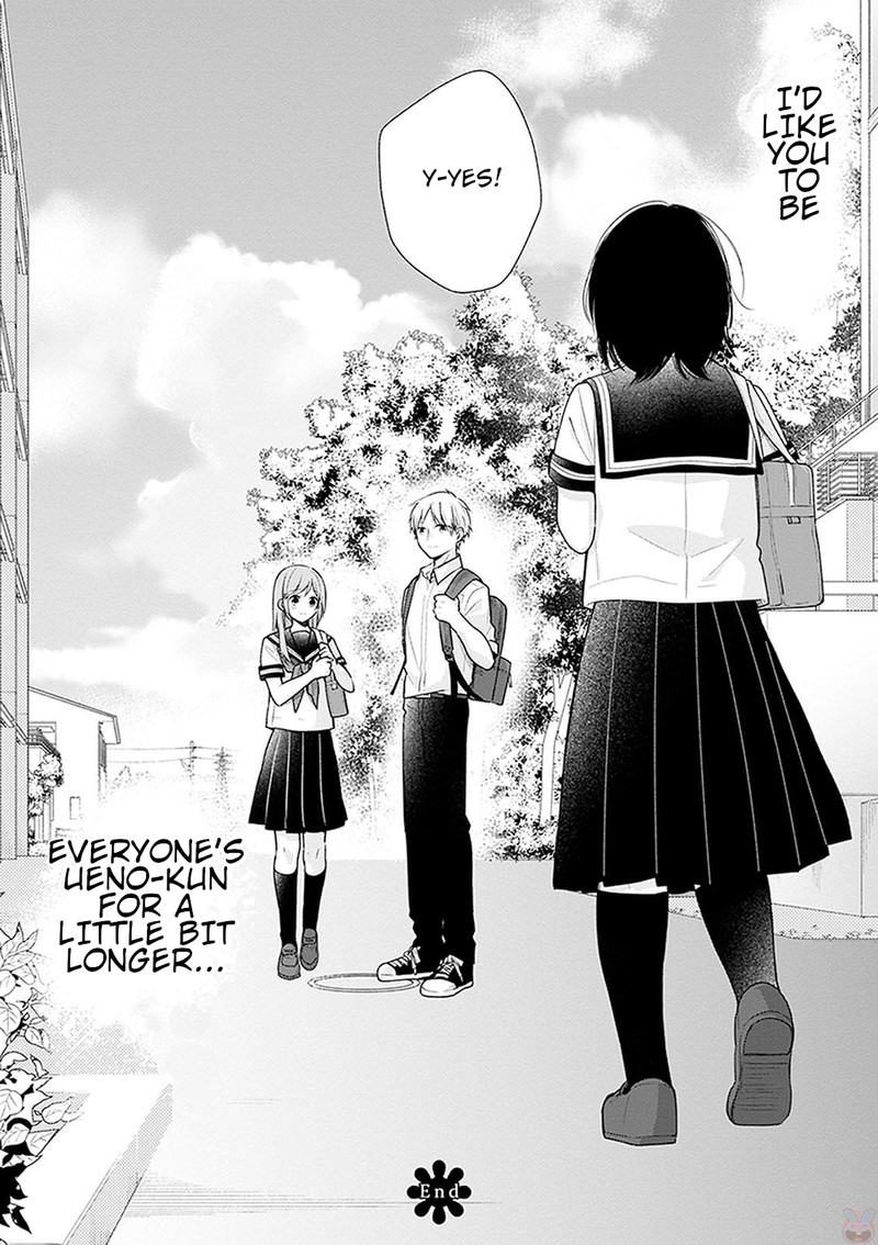 Busu Ni Hanataba Wo 17 25