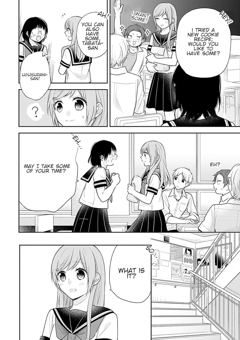 Busu Ni Hanataba Wo 17 8