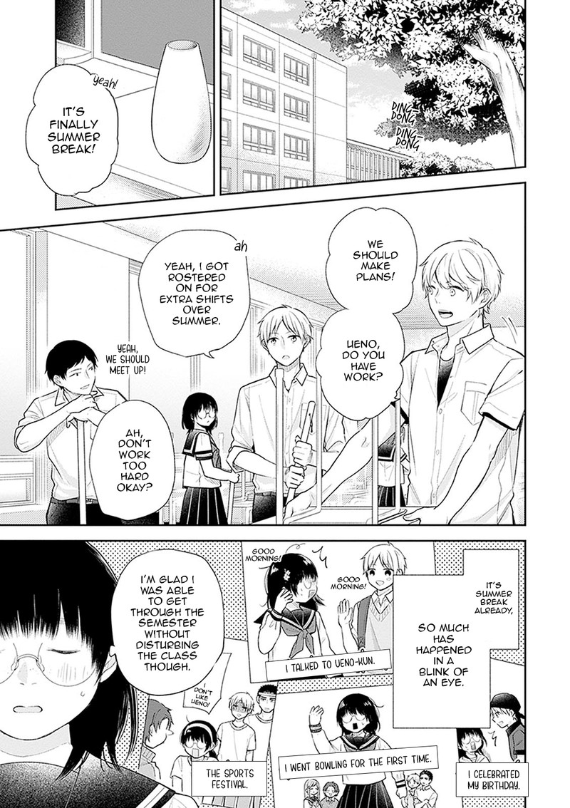 Busu Ni Hanataba Wo 18 5