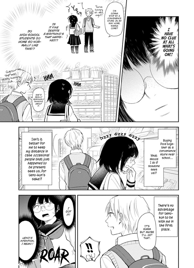 Busu Ni Hanataba Wo 2 21