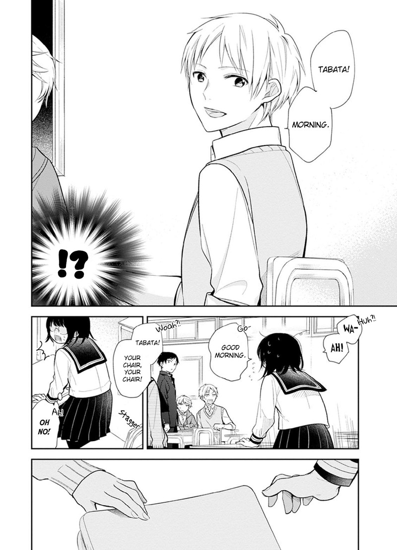 Busu Ni Hanataba Wo 2 6
