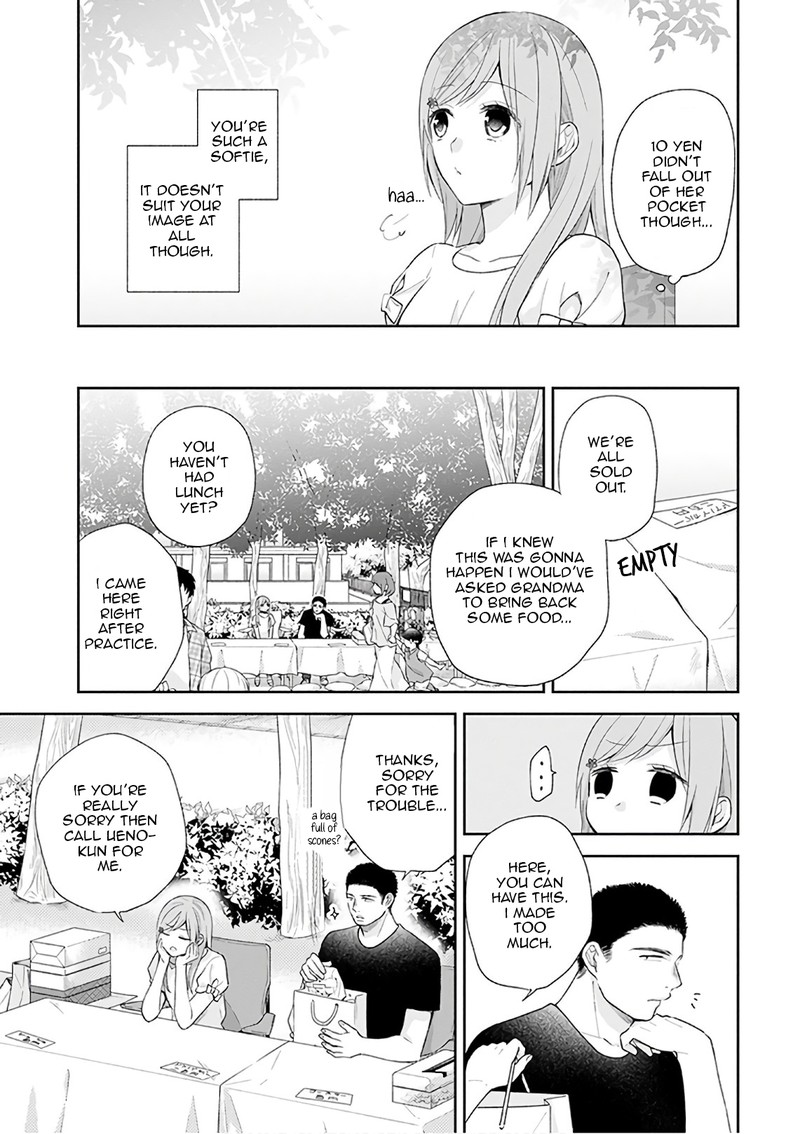 Busu Ni Hanataba Wo 20 14