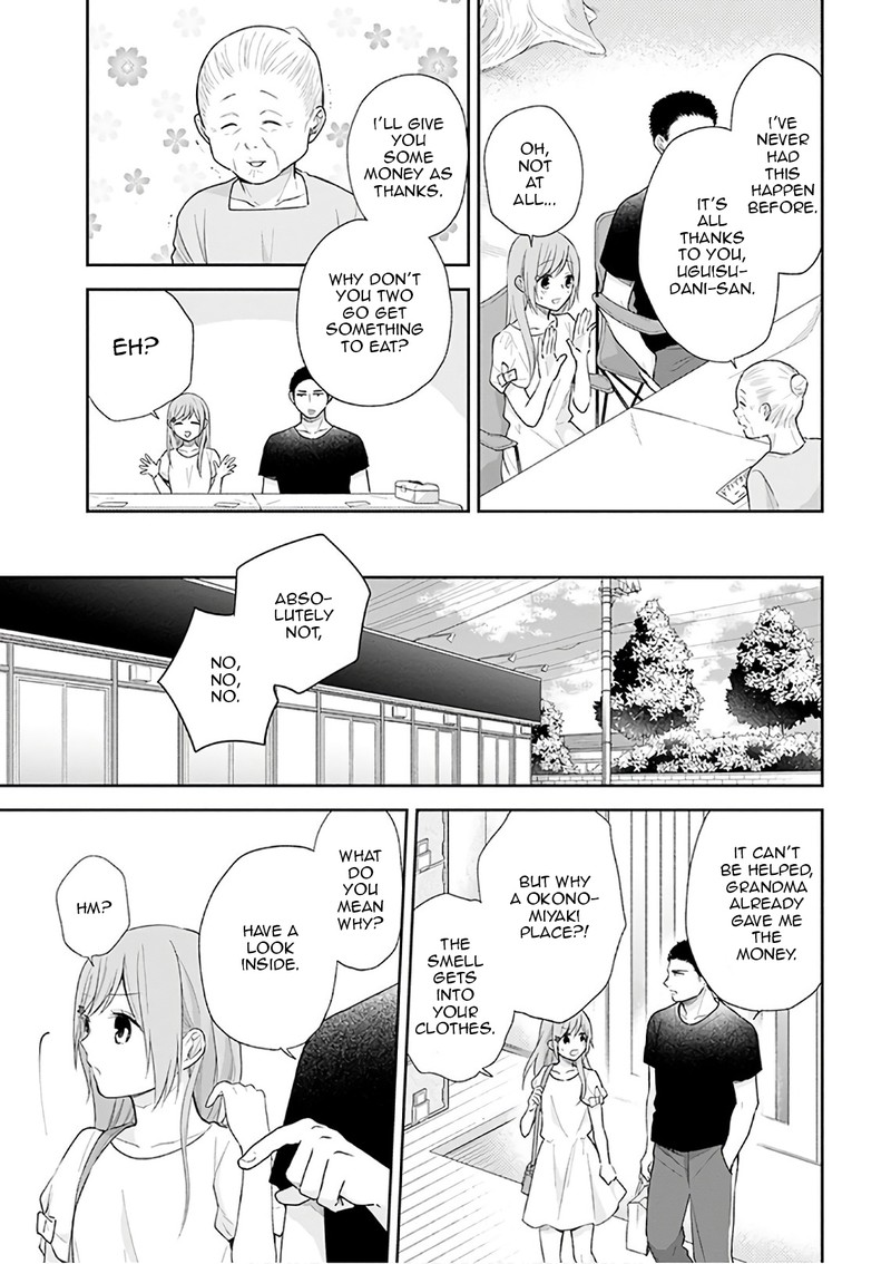 Busu Ni Hanataba Wo 20 18
