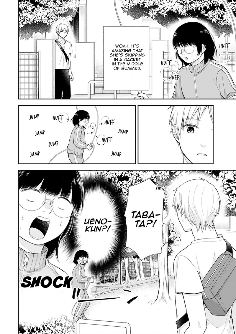 Busu Ni Hanataba Wo 21 10