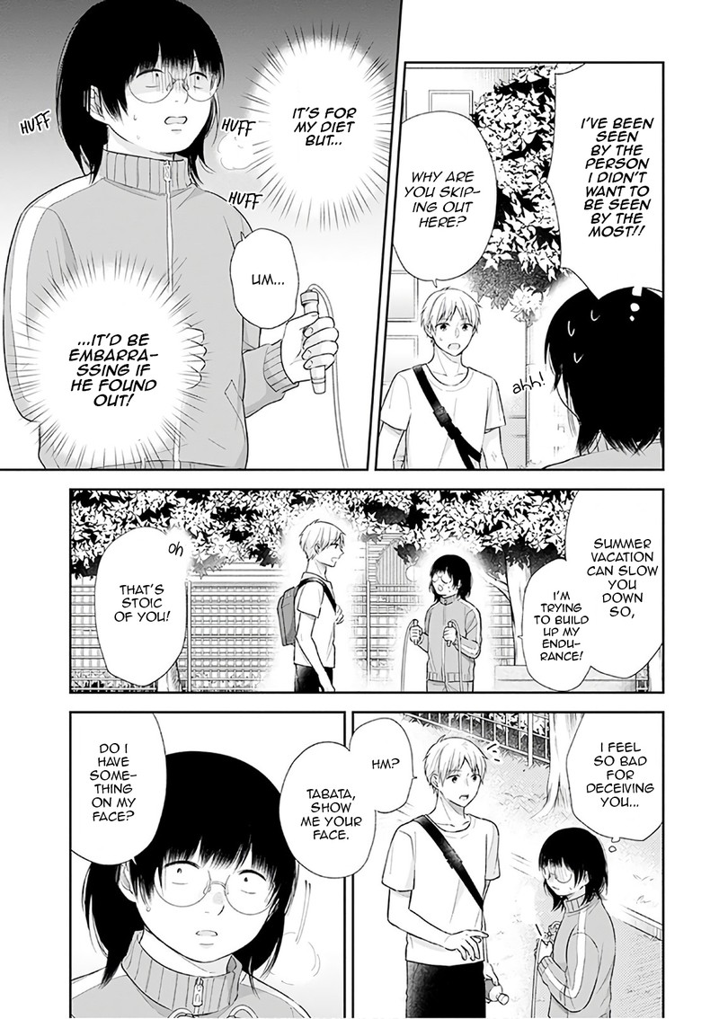 Busu Ni Hanataba Wo 21 11