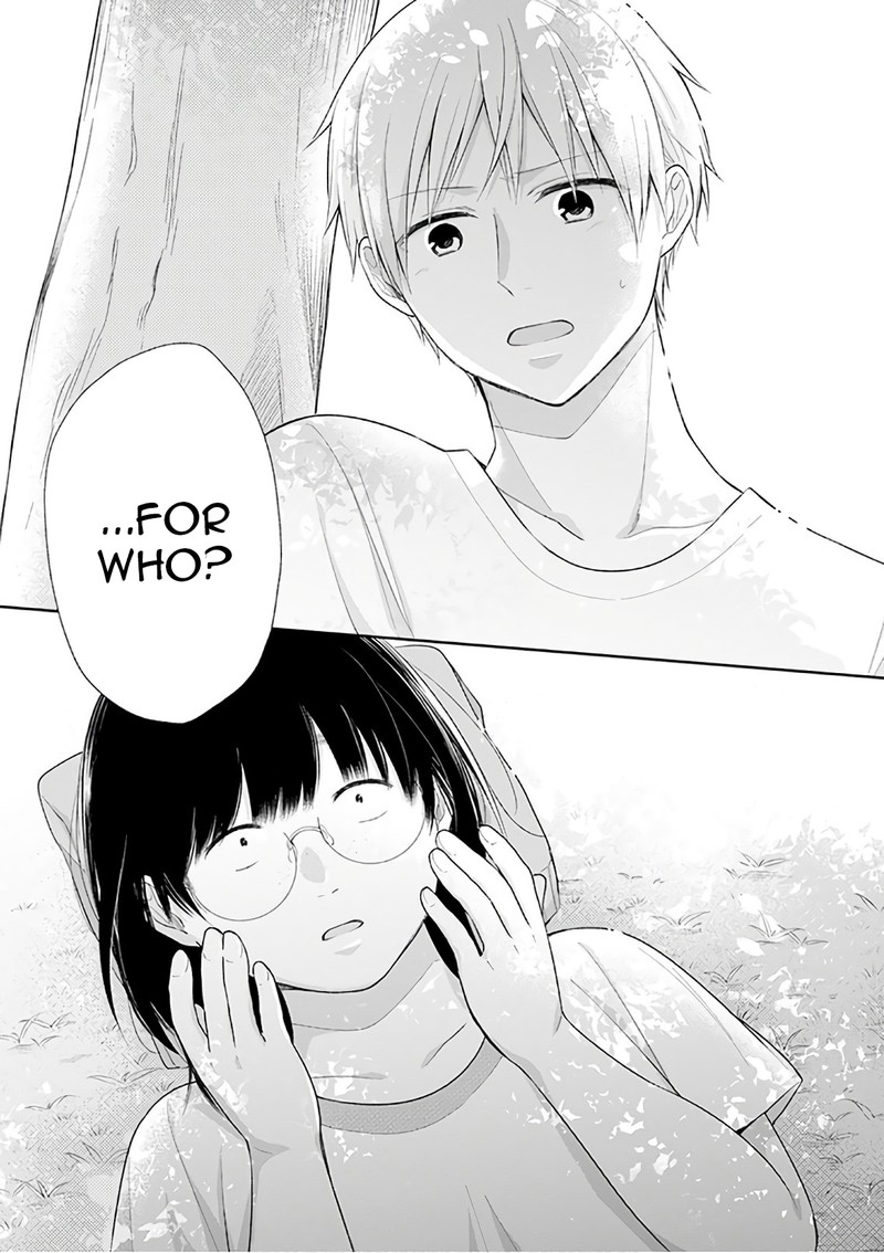 Busu Ni Hanataba Wo 21 17