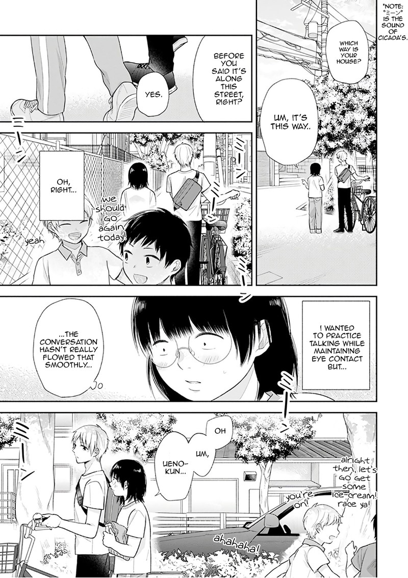 Busu Ni Hanataba Wo 21 21