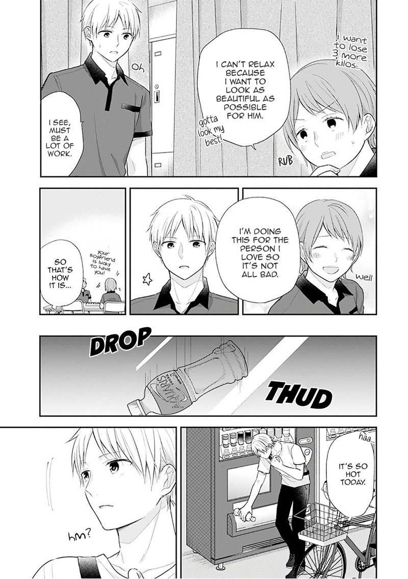 Busu Ni Hanataba Wo 21 9