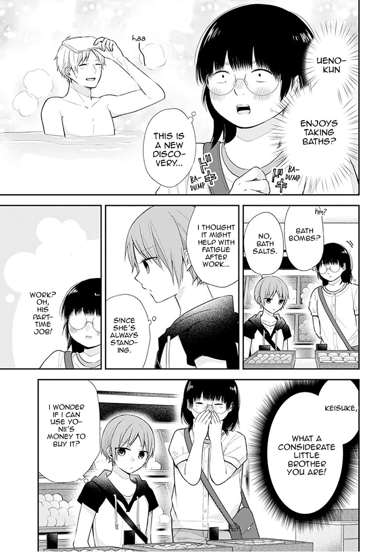 Busu Ni Hanataba Wo 22 9