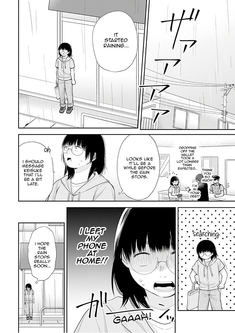 Busu Ni Hanataba Wo 23 12