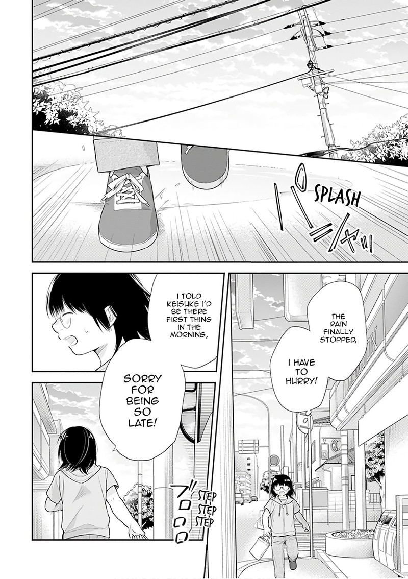 Busu Ni Hanataba Wo 23 16