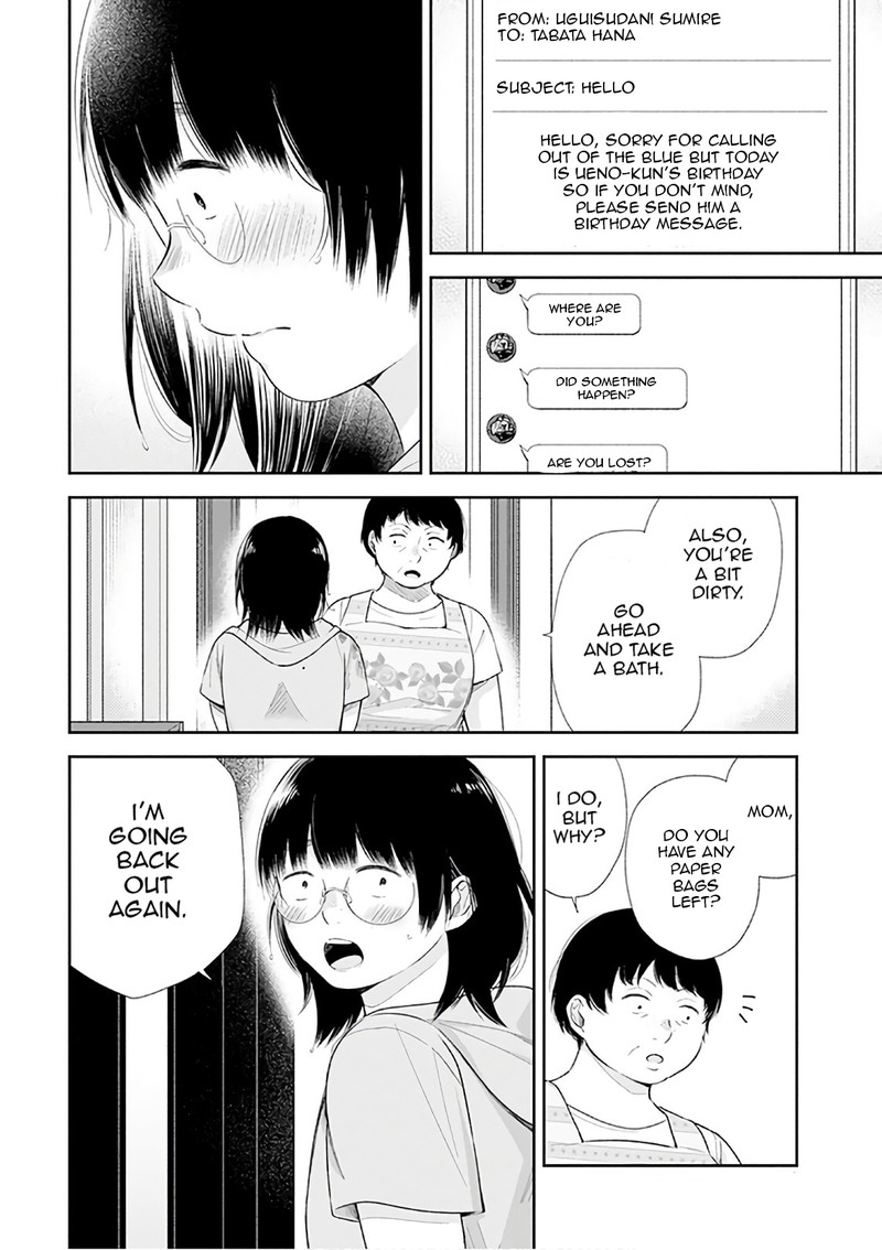 Busu Ni Hanataba Wo 23 20