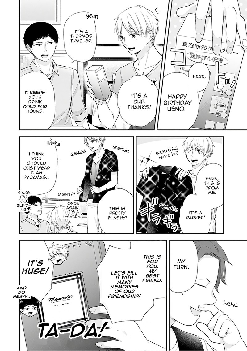 Busu Ni Hanataba Wo 23 8