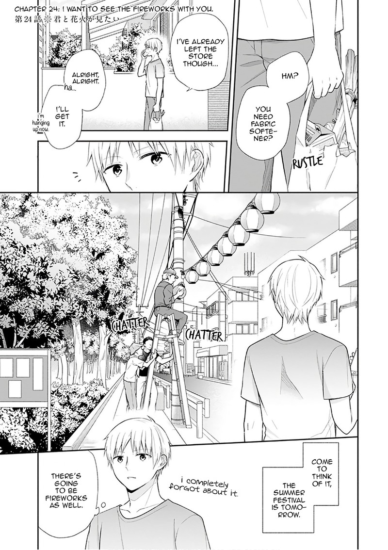 Busu Ni Hanataba Wo 24 1
