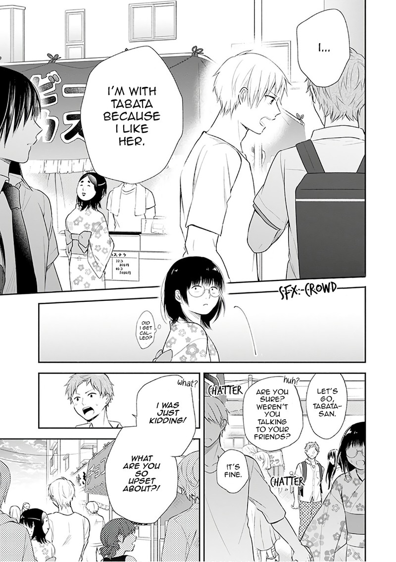 Busu Ni Hanataba Wo 24 15
