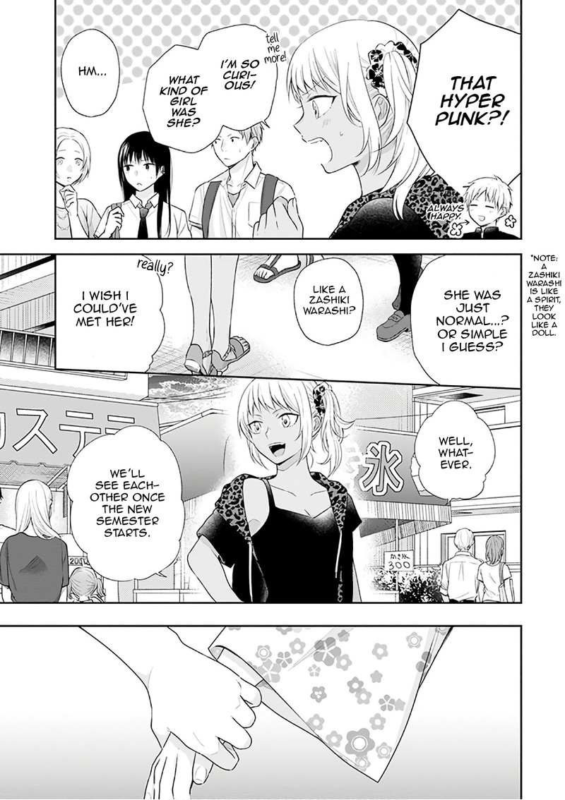 Busu Ni Hanataba Wo 24 17