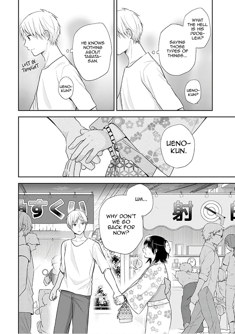 Busu Ni Hanataba Wo 24 18