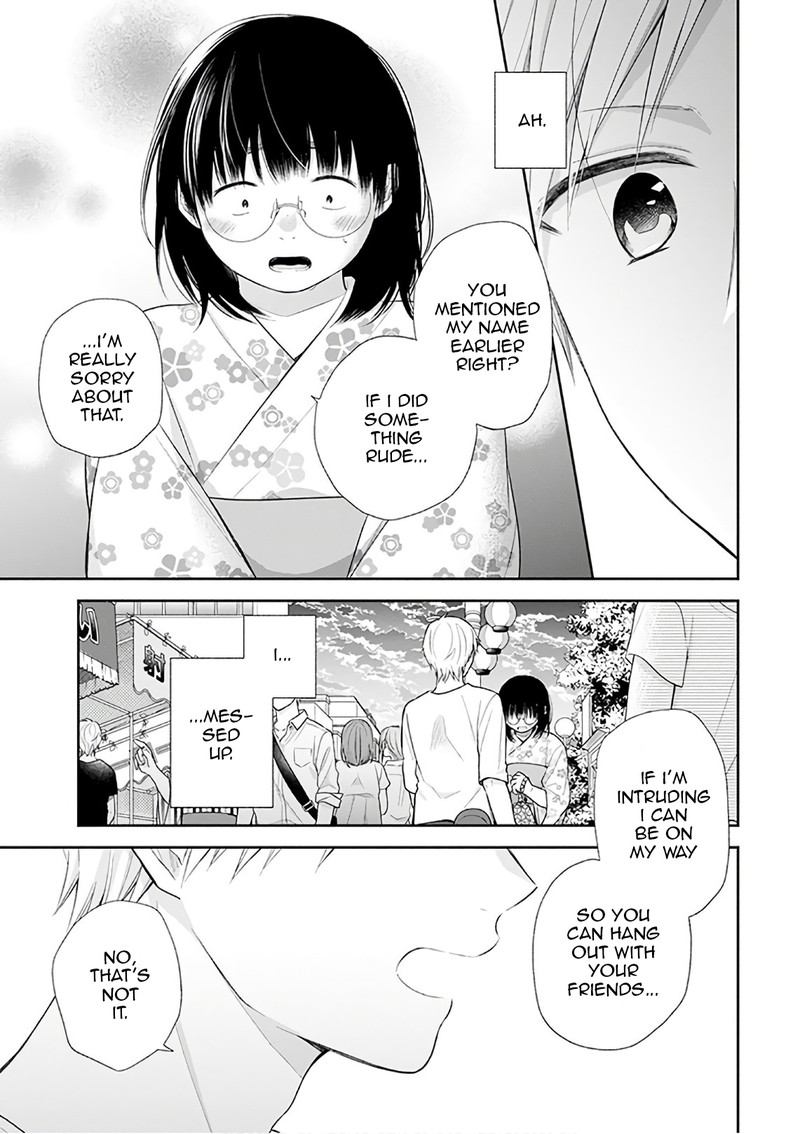 Busu Ni Hanataba Wo 24 19