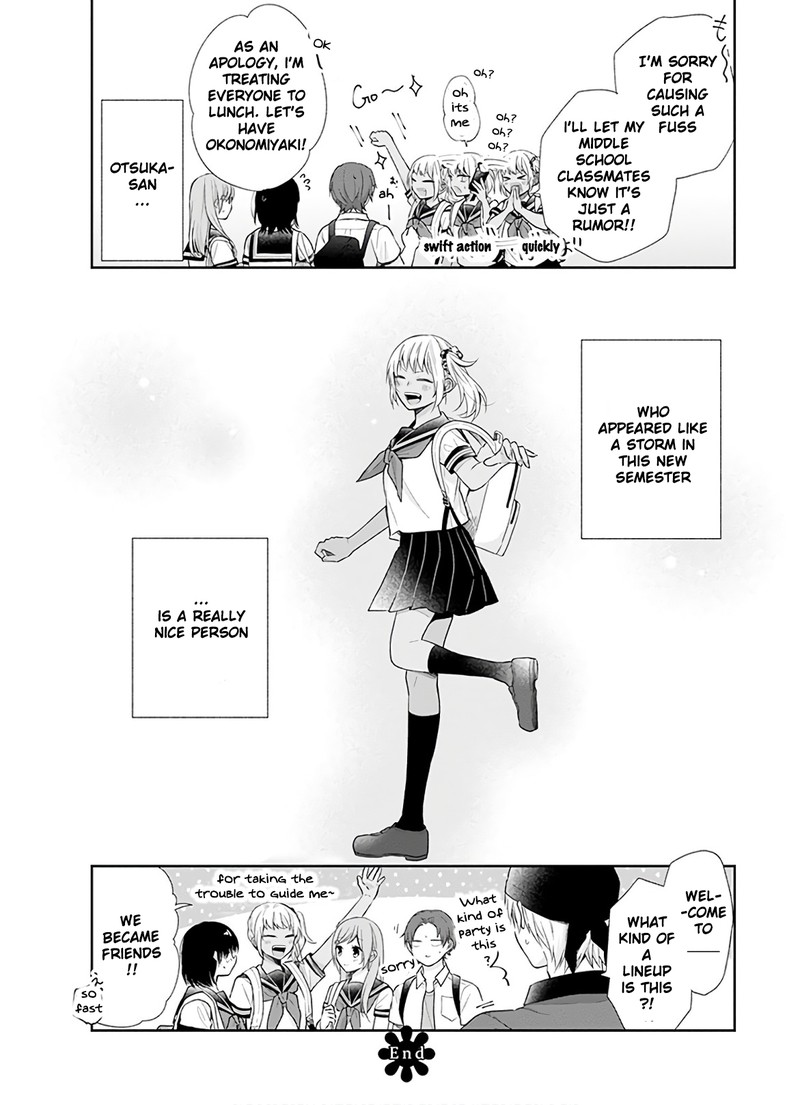 Busu Ni Hanataba Wo 25 32