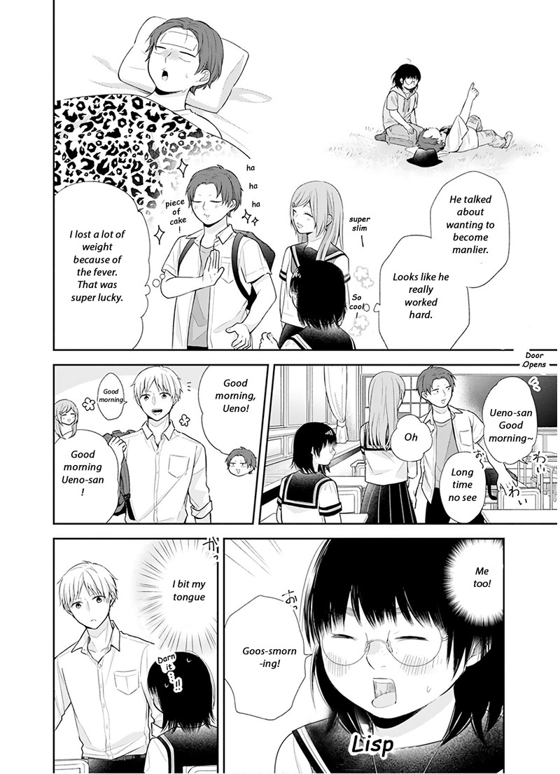 Busu Ni Hanataba Wo 25 7