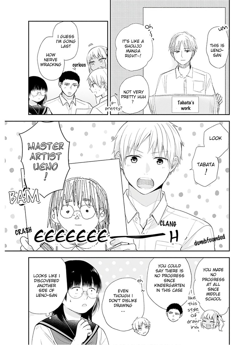 Busu Ni Hanataba Wo 26 24