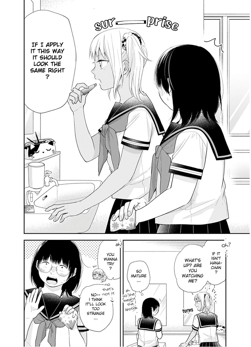 Busu Ni Hanataba Wo 26 3