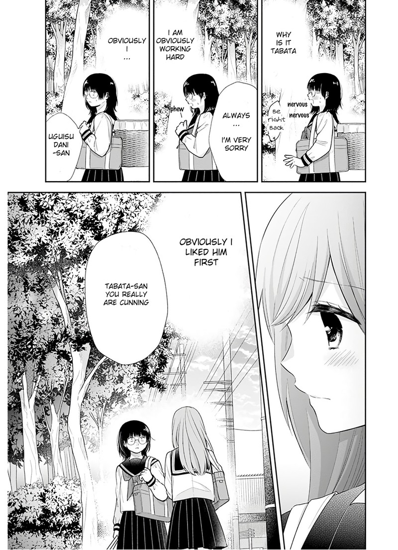 Busu Ni Hanataba Wo 27 17