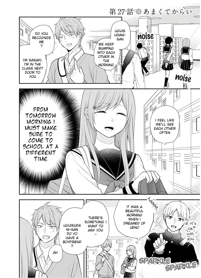 Busu Ni Hanataba Wo 27 2