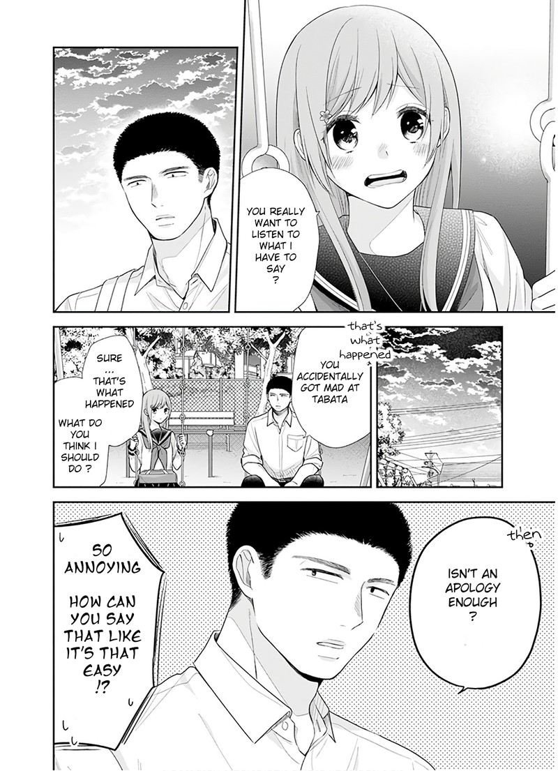 Busu Ni Hanataba Wo 27 22