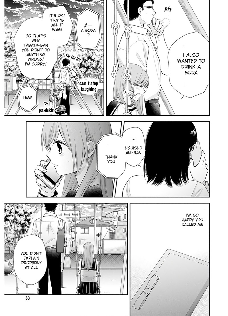 Busu Ni Hanataba Wo 27 25