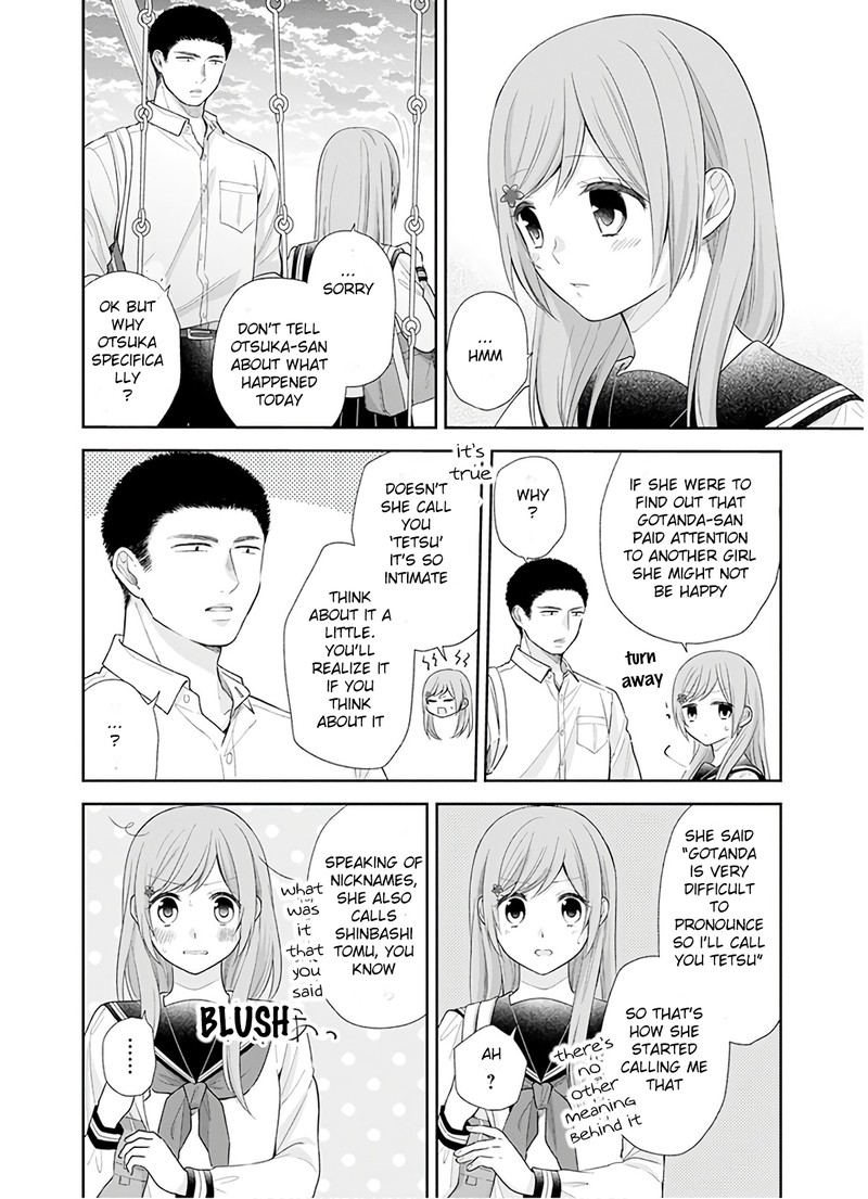 Busu Ni Hanataba Wo 27 26
