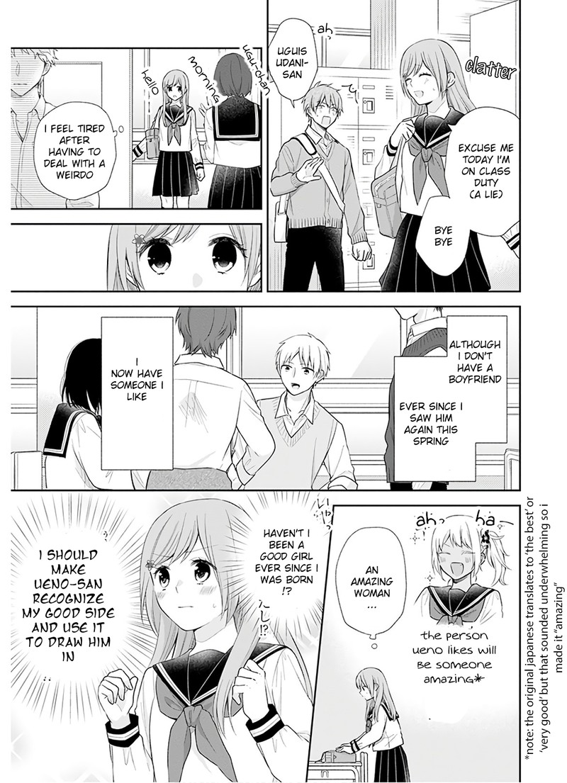 Busu Ni Hanataba Wo 27 3