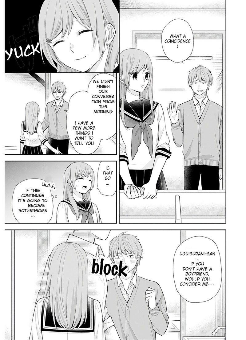 Busu Ni Hanataba Wo 27 7