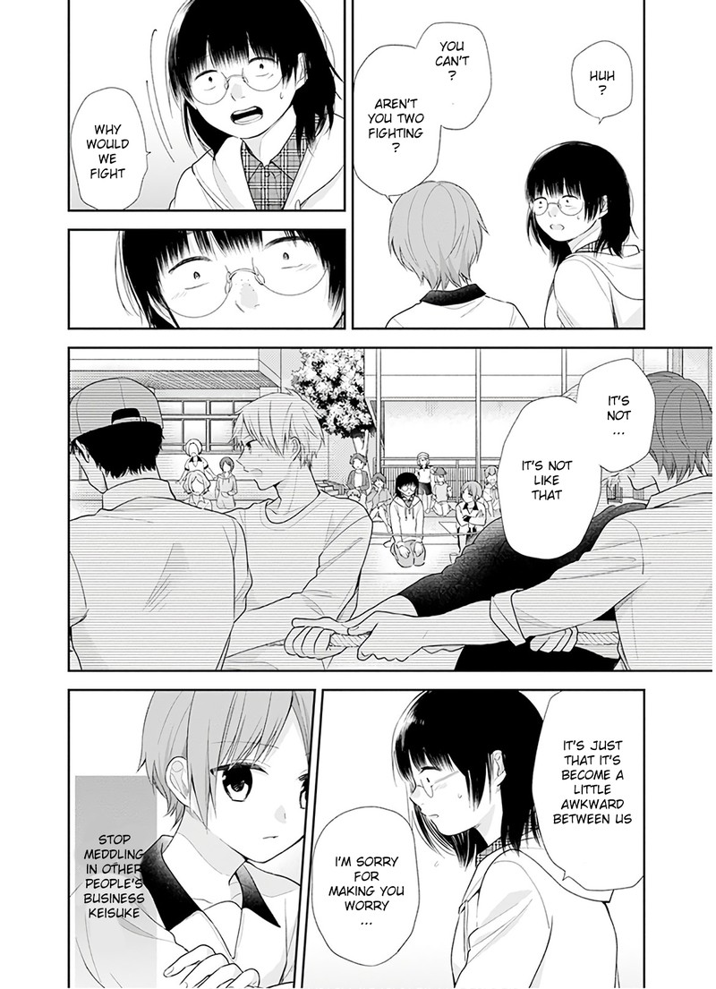 Busu Ni Hanataba Wo 29 14