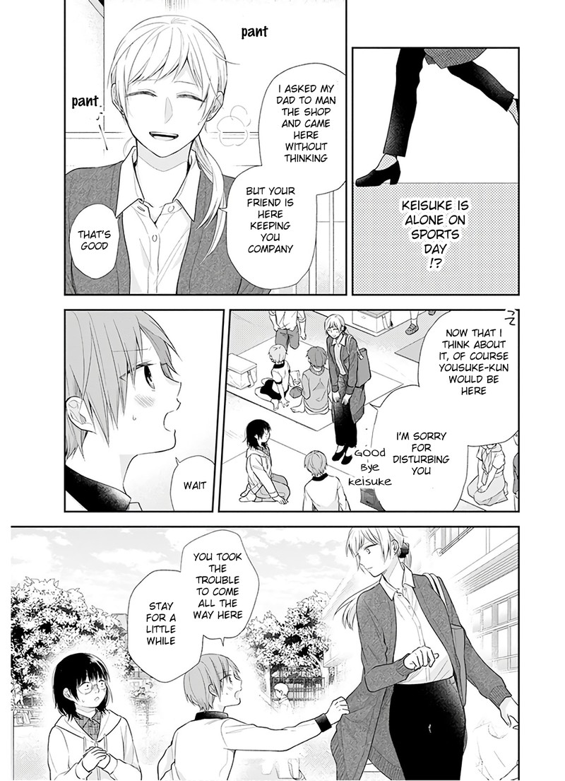 Busu Ni Hanataba Wo 29 17