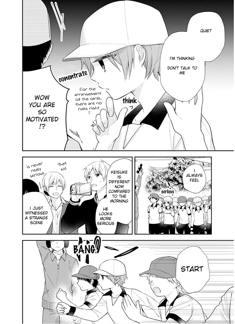 Busu Ni Hanataba Wo 29 20