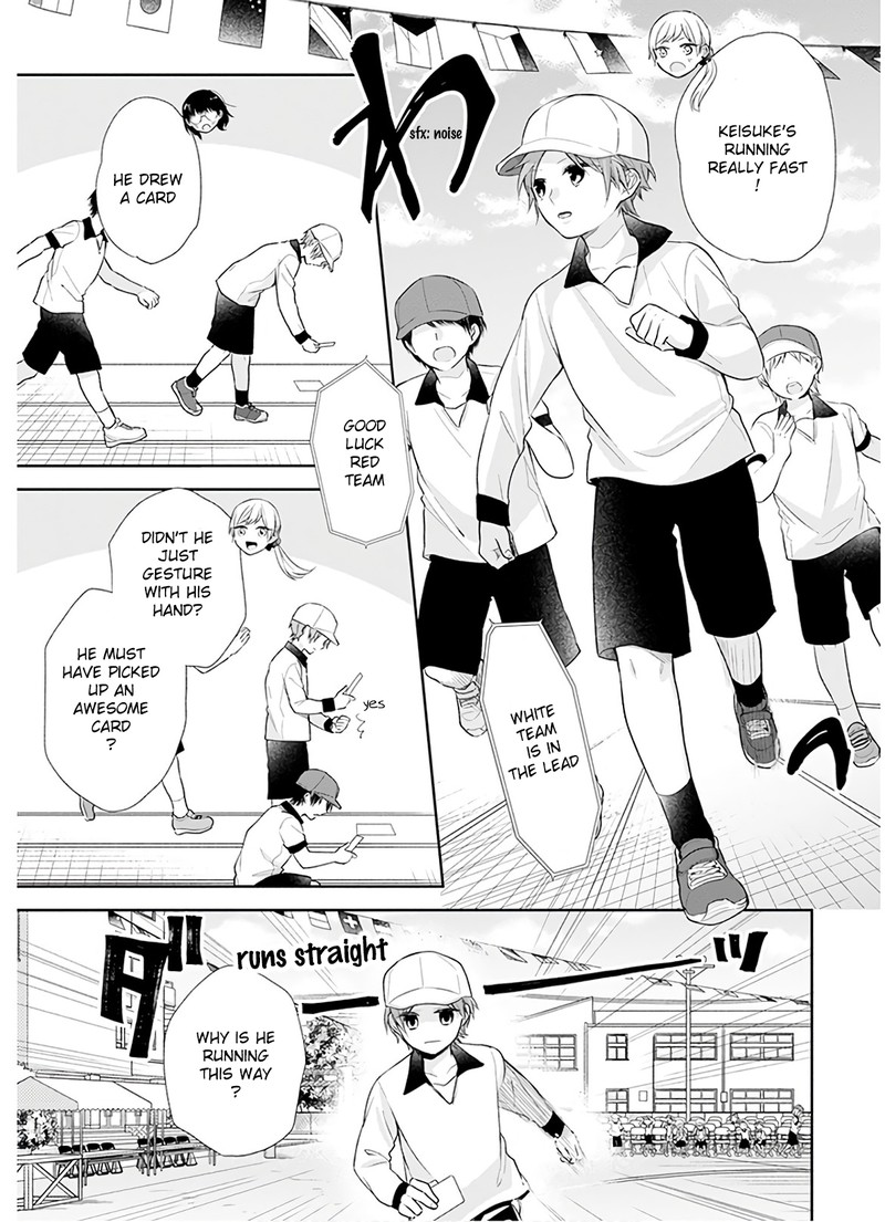 Busu Ni Hanataba Wo 29 21