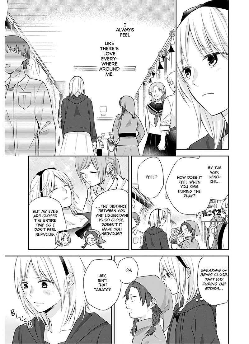 Busu Ni Hanataba Wo 30 10