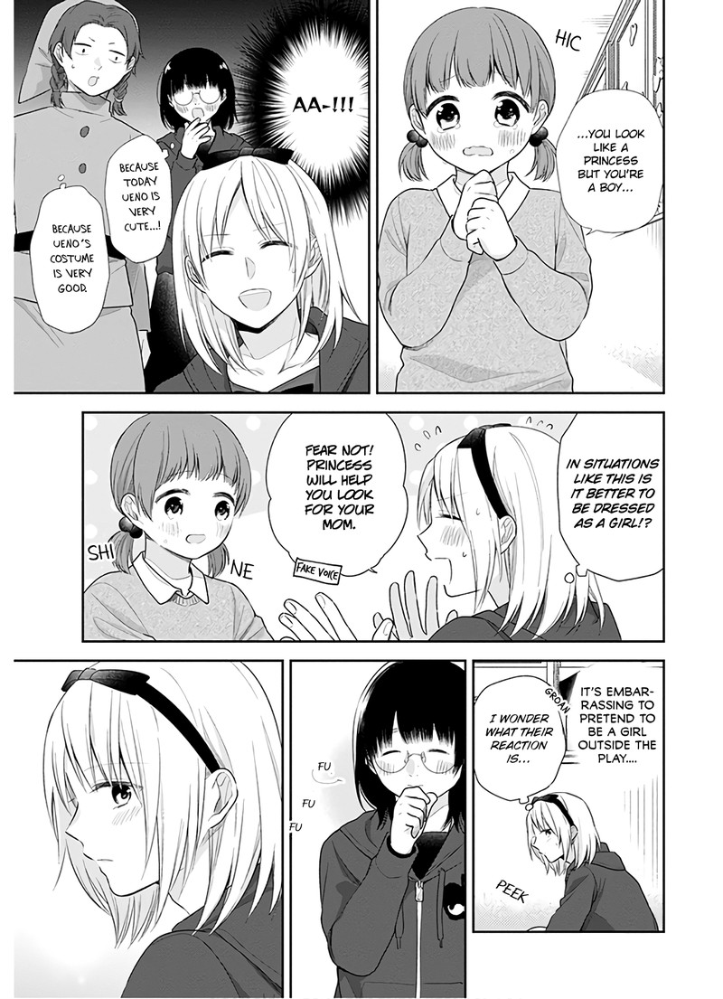 Busu Ni Hanataba Wo 30 12