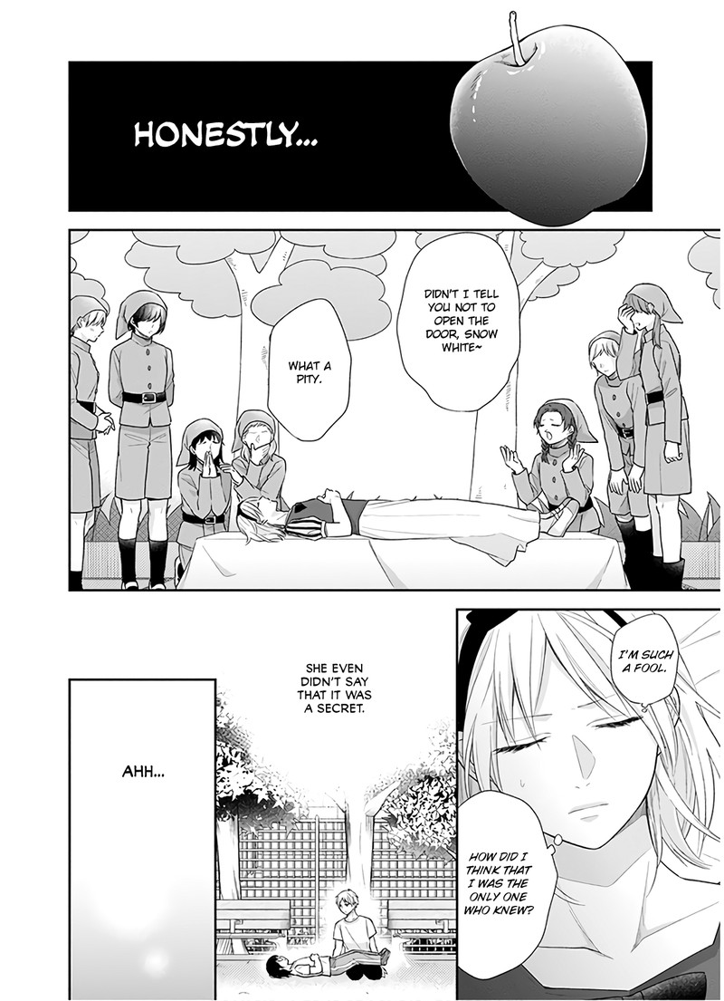 Busu Ni Hanataba Wo 30 15