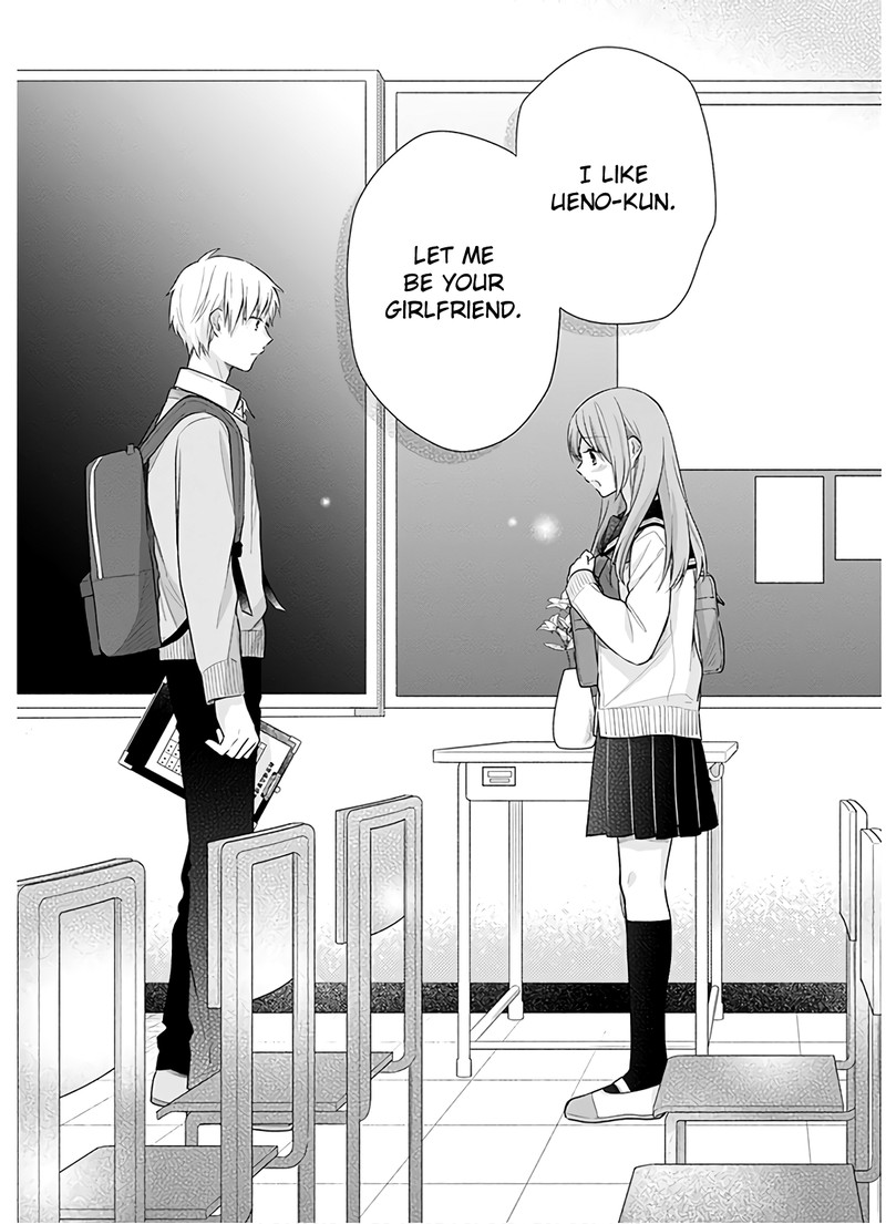 Busu Ni Hanataba Wo 30 21