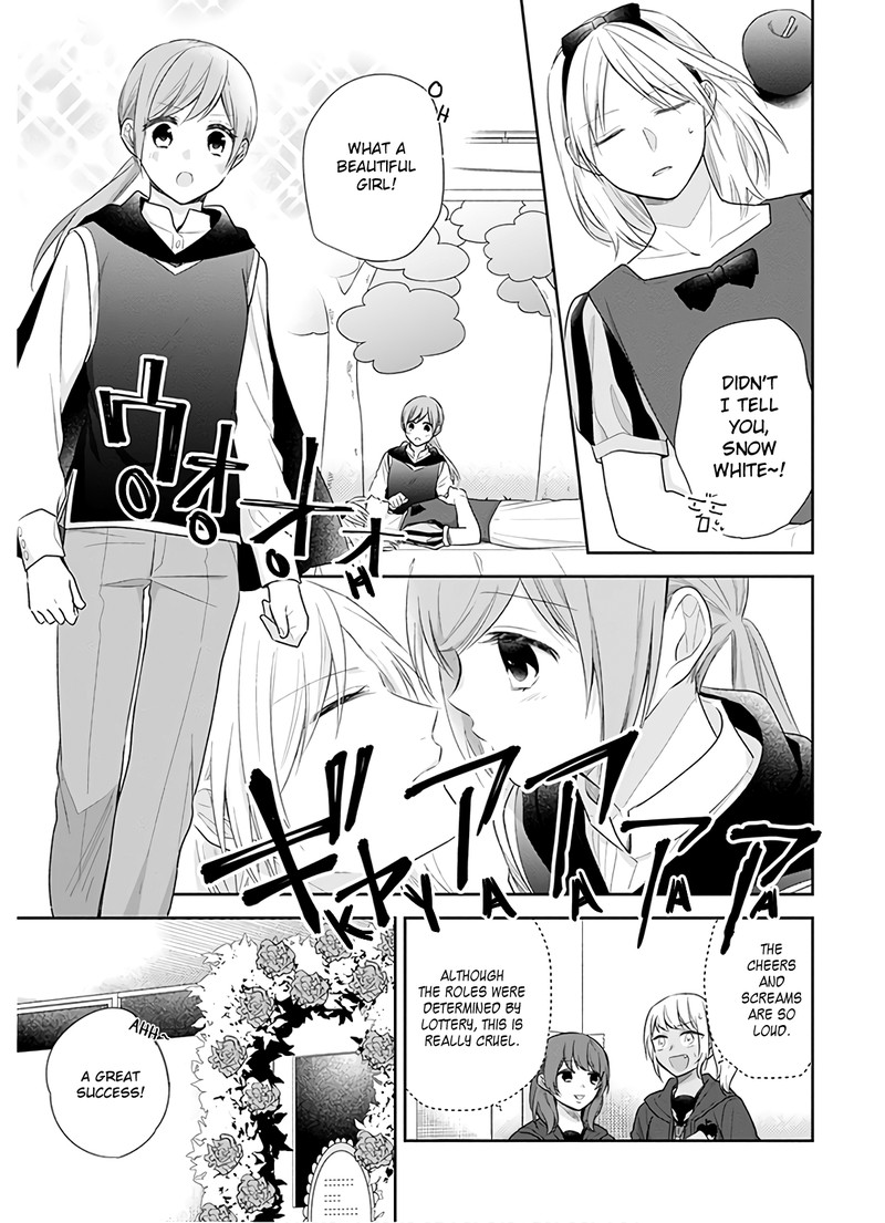 Busu Ni Hanataba Wo 30 8